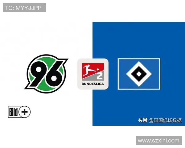 斯图加特与汉诺威96对决前瞻分析及比赛结果预测