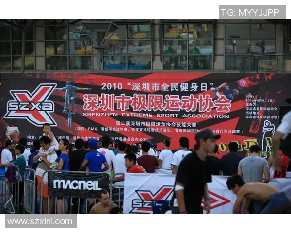 深圳街舞队在极限运动会中以81分稳居积分榜首位